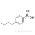 4-Βουτυλφαινυλβορονικό οξύ CAS 145240-28-4